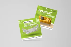 Best Advertising Agency In Kerala